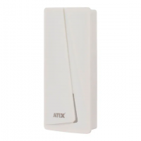 Считыватель ATIX AT-AC-R2-W/EM White