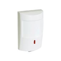 Датчик движения «Сибирский Арсенал» «Рапид» вар. 2