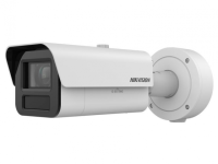 IP-камера Hikvision DS-2CD4A29FYH-AP(B)