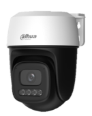 IP-видеокамера Dahua DH-IPC-P3IP-PV-0360B