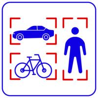 TRASSIR Детектор вторжения ПРО