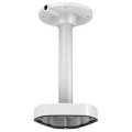 Кронштейн для подвесного монтажа HikVision DS-1271ZJ-DM25