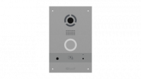 Вызывная панель BAS-IP AV-08FB silver