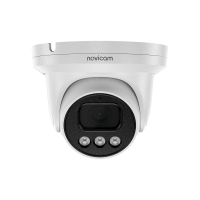 LUX 42MX (ver.1041V) Novicam уличная всепогодная IP-видеокамера