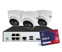 Комплект TR-Lite 1106-4P + 3 камеры TR-Lite L2S5 + Облако 3000