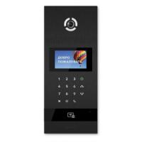 Вызывная панель AA-12FBI BLACK