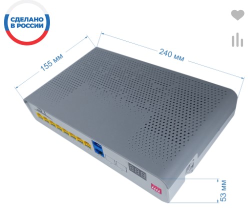 Источник питания ST-Д04/820 POE (8/2G/120W/AB) СЕРЫЙ (2 ТОНА)