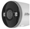 IP-видеокамера Dahua DH-IPC-F5DP-IL-0360B