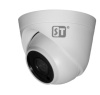 Видеокамера ST-S2542 (ВЕРСИЯ 2) 2.8 мм