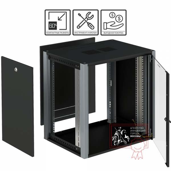 Телекоммуникационный шкаф Sysmatrix WP 6406.910