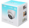 IP-видеокамера Dahua DH-IPC-T5AP-IL-0360B