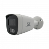Видеокамера ST-VF5913 PRO FORT 5Мп (2,8мм) (версия 2)
