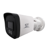 Видеокамера ST-SE2853 Dual Light STREET 2Мп (2,8мм)