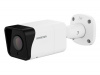 LUX 53MX  уличная всепогодная IP-камера NOVIcam