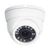 LUX 27 уличная всепогодная IP-видеокамера Novicam