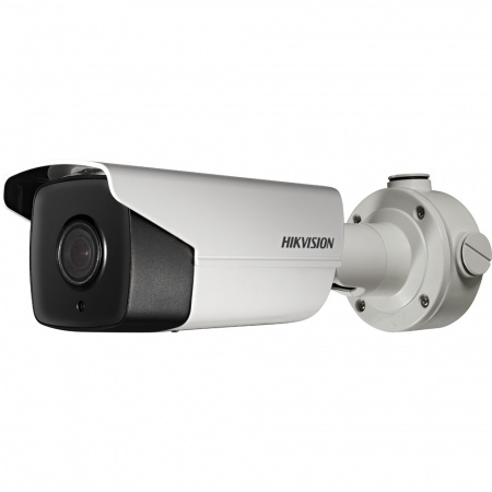 Smart камера Hikvision DS-2CD4A24FWD-IZHS