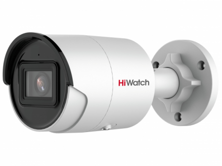 IP-камера HiWatch PRO IPC-B022-G2/U (6 мм)