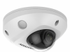 IP-камера Hikvision DS-2CD2523G2-IWS (2.8 мм)