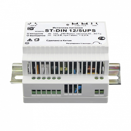 Источник питания ST-DIN 12/5UPS