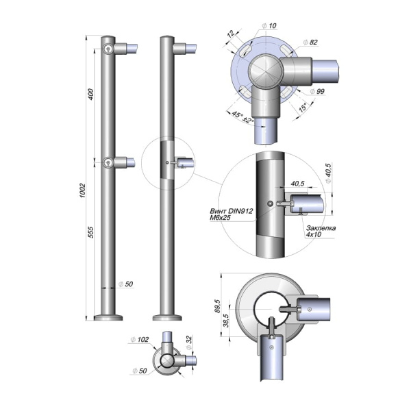 Стойка вертикальная 3V СВУ