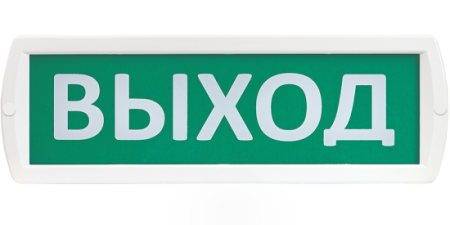 Световое табло Т 12-ОП