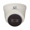 Видеокамера ST-VK2525 PRO TOWN 2Мп (2,8мм)