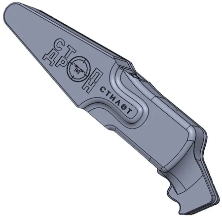 Портативный направленный прерыватель сигнала дальность действия 1000 метров СТОП-ДРОН