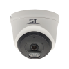 Видеокамера ST-SK4502 TOWN 4Мп (объектив 2,8mm)(версия 2)
