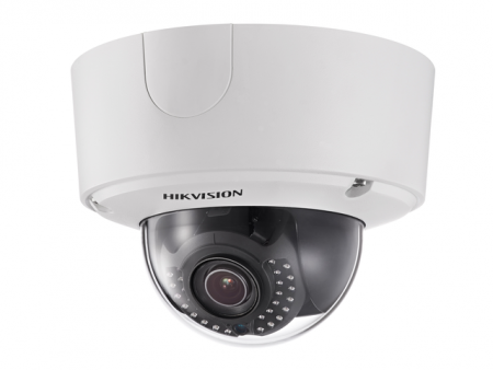 IP-камера Hikvision DS-2CD4525FWD-IZH (8-32мм)