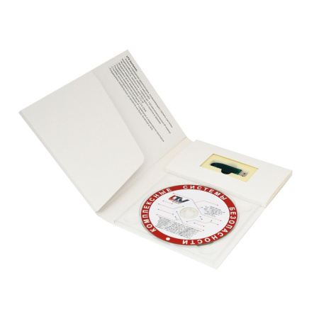 Программное обеспечение LTV-Gorizont модуль определения длины очереди