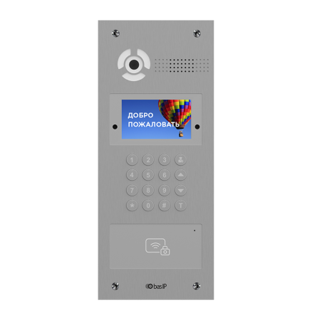 Вызывная панель AA-12FTI SILVER