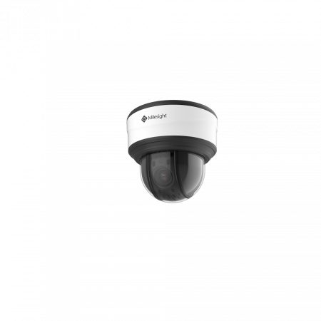 IP-камера Milesight MS-C2971-X12RPC