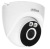 IP-видеокамера Dahua DH-IPC-T5AP-IL-0360B